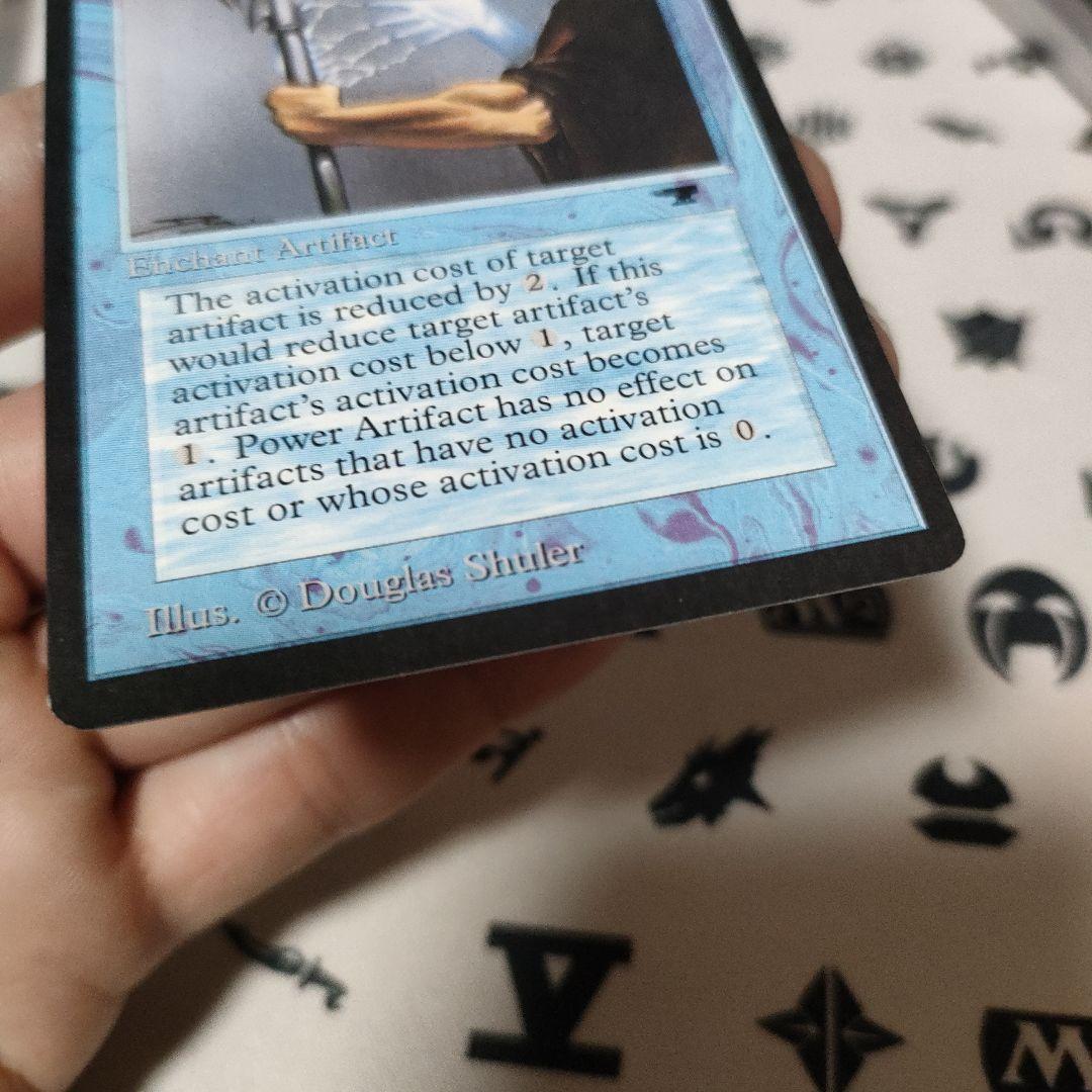 Power Artifact 一枚