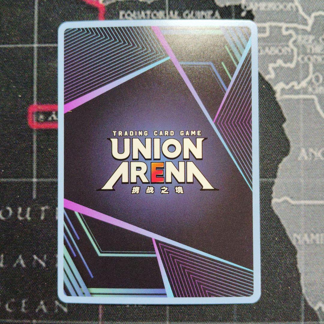 ユニオンアリーナ ブルーアーカイブ SR パラレル 聖園 ミカ サイン★★