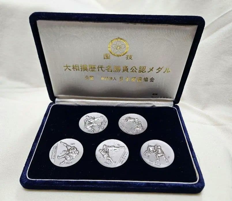 t*n様 【美品】大相撲名勝負 公認メダルセット 5枚 銀製