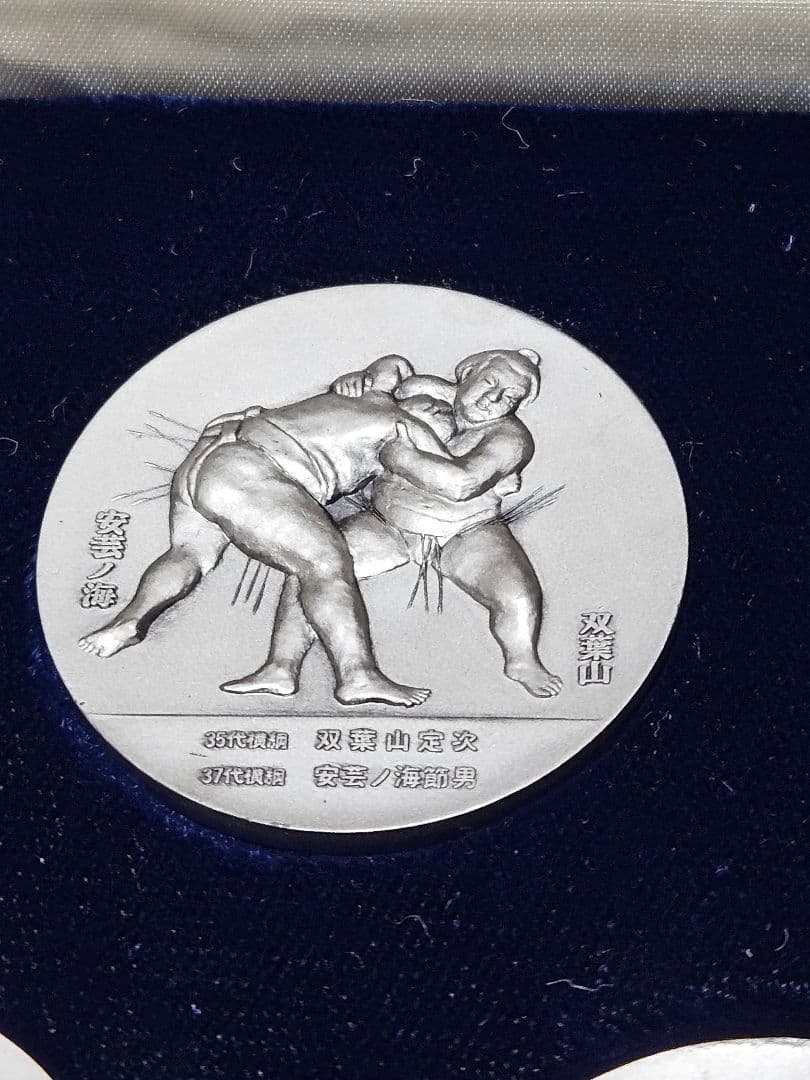 t*n様 【美品】大相撲名勝負 公認メダルセット 5枚 銀製