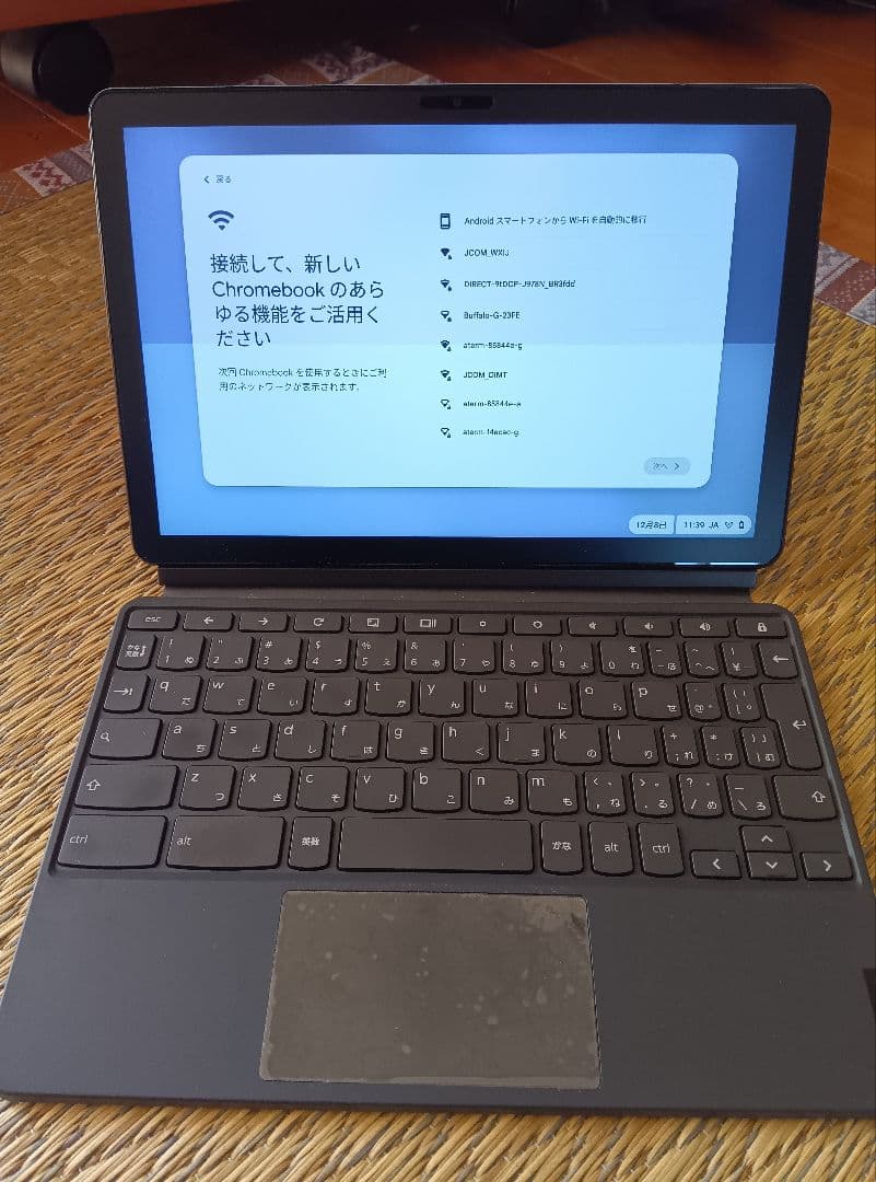 ☆Lenobo IdeaPad Duet Chromebook　中古☆