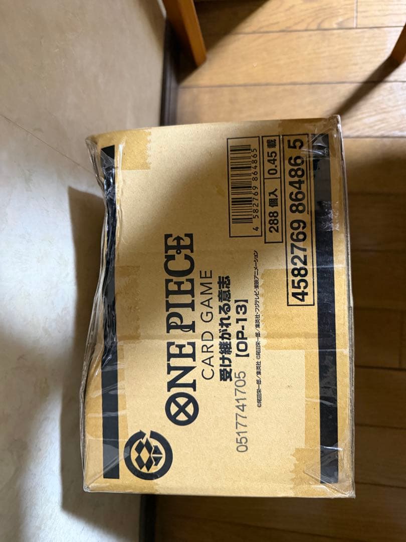 ONE PIECE OP-13受け継がれる意志1カートン新品テープ付き(凹みあり