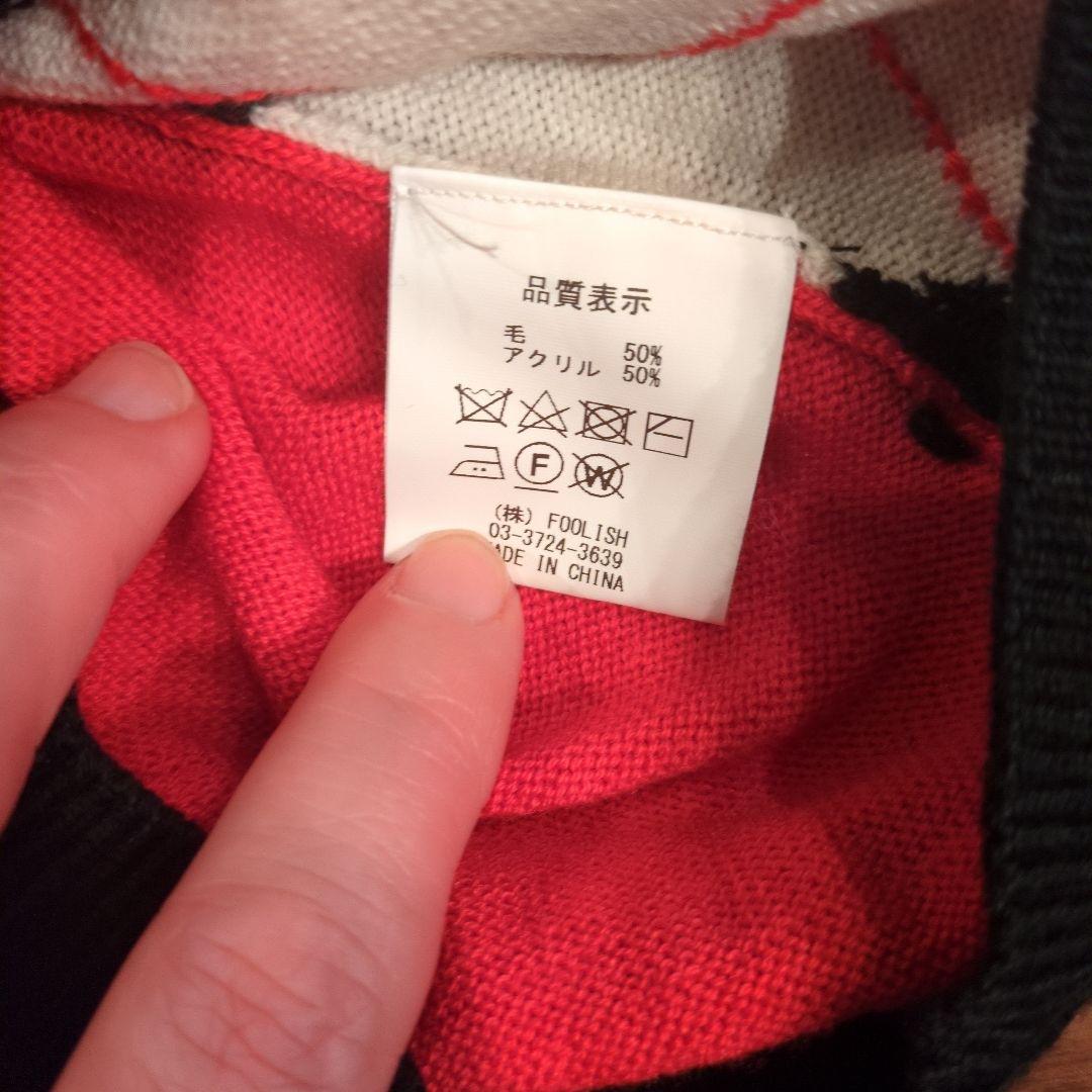 rough ＆ swell duckbills アーガイル柄ニットセーターМ