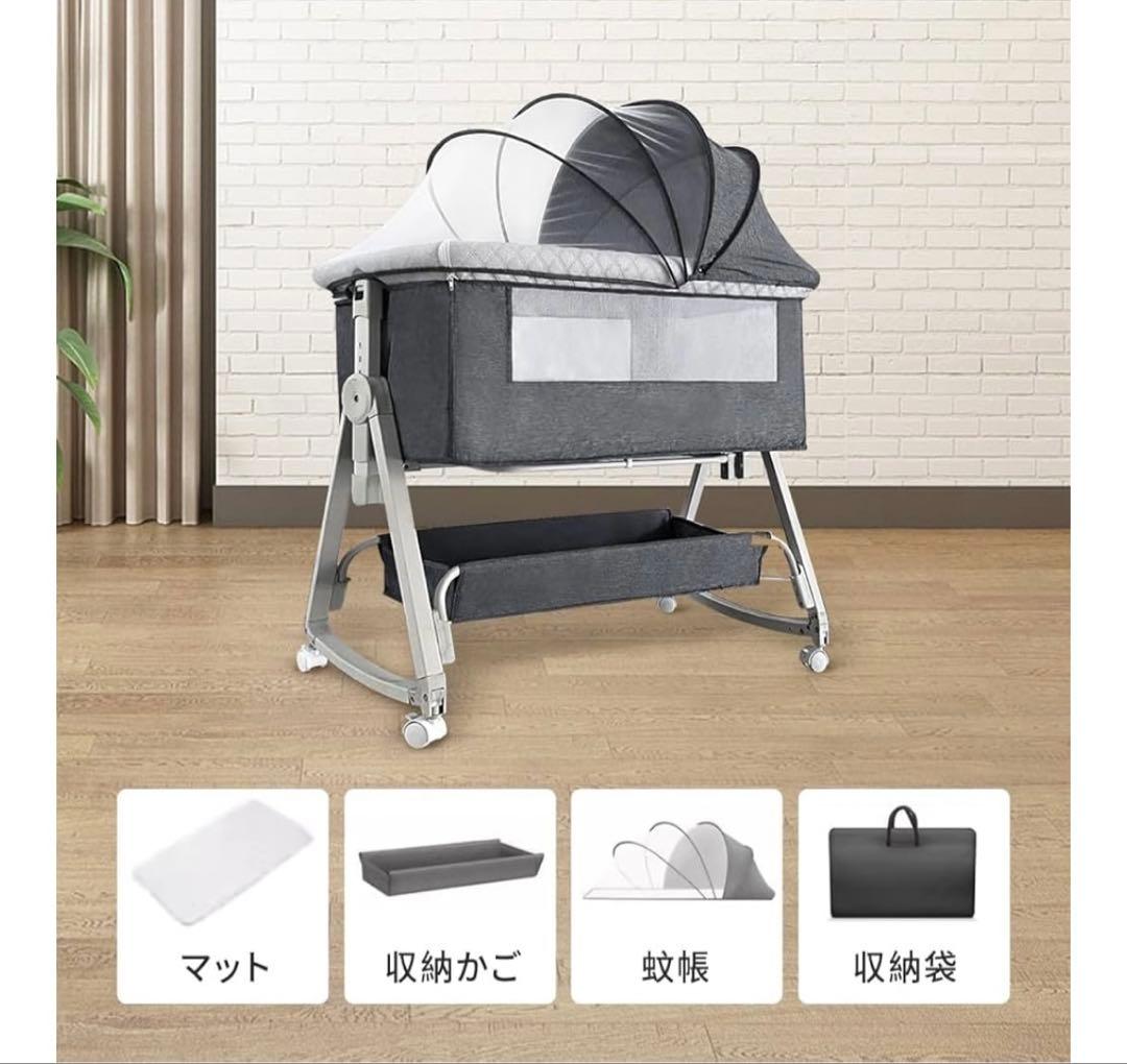 新品未開封 ベビーベッド 添い寝 高さ調整可能 新生児 通気性 多機能