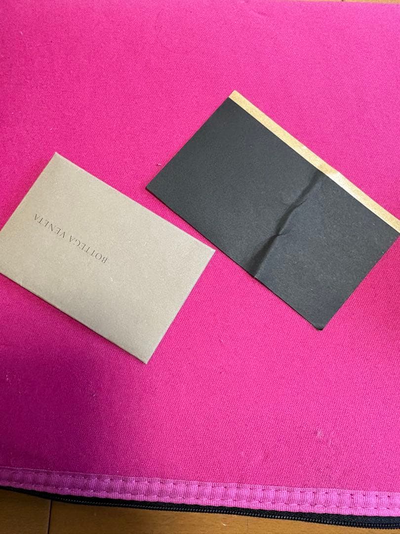 希少　ボッテガヴェネタ ブルー　グラデーション　未使用