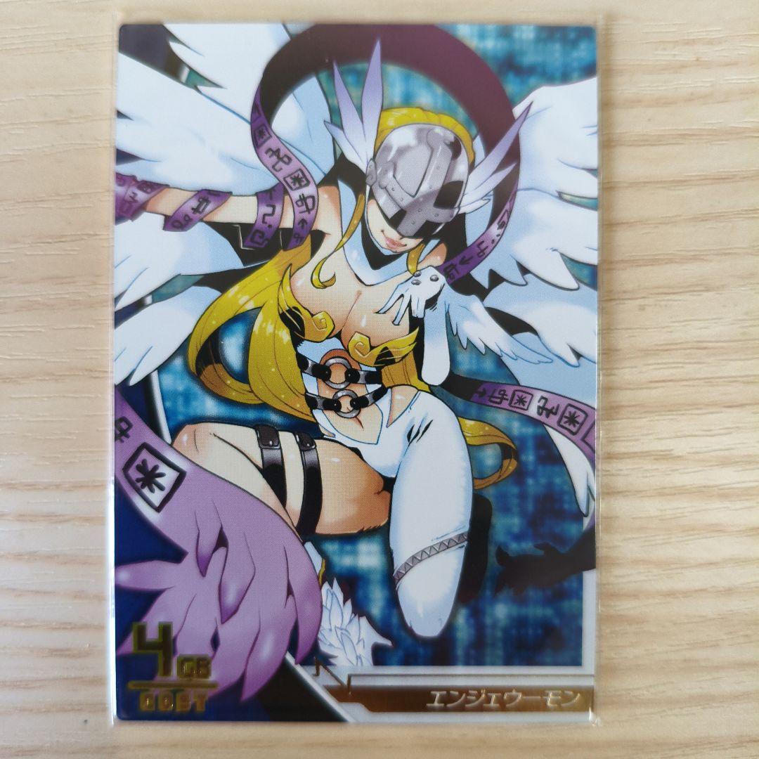 【美品】デジモン　ジントリックス　エンジェウーモン