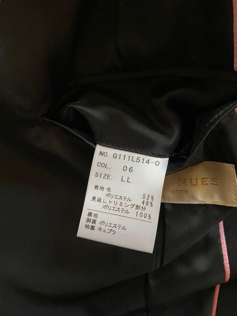 【新品・未使用】AOKI LES MUES アオキ レミュー 黒スーツ LL