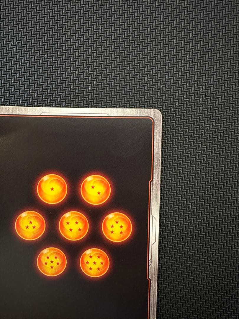 ドラゴンボール フュージョンワールド SB01-053 孫悟空：少年期 R★