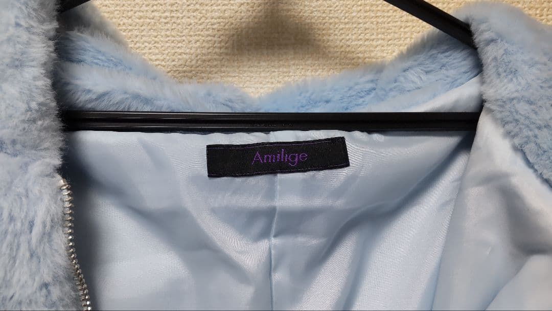 Amilige ウサ耳ファーZIPコート（水色）