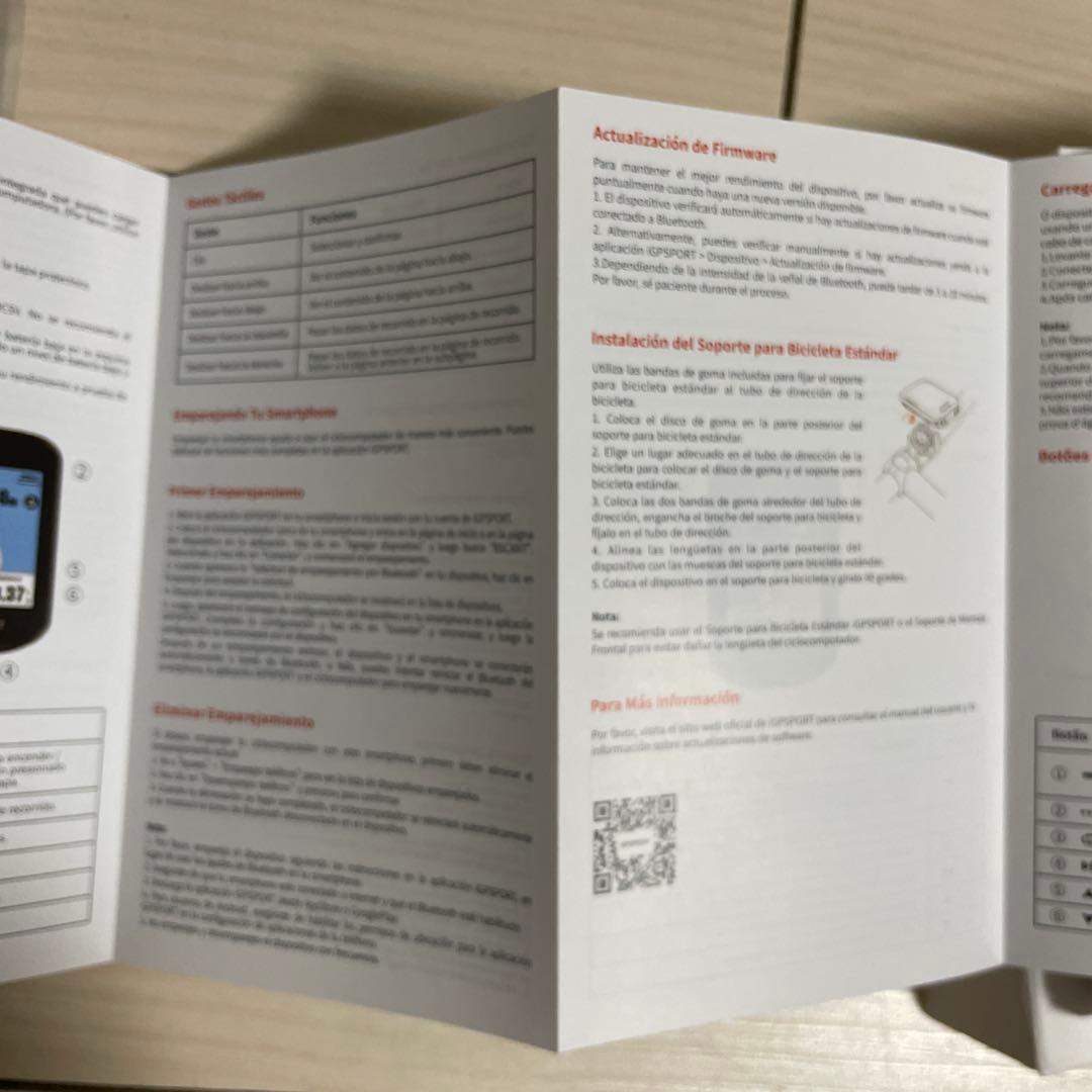 メ　iGPSPORT タッチスクリーン搭載 自転車 ナビ GPS搭載 地図表示