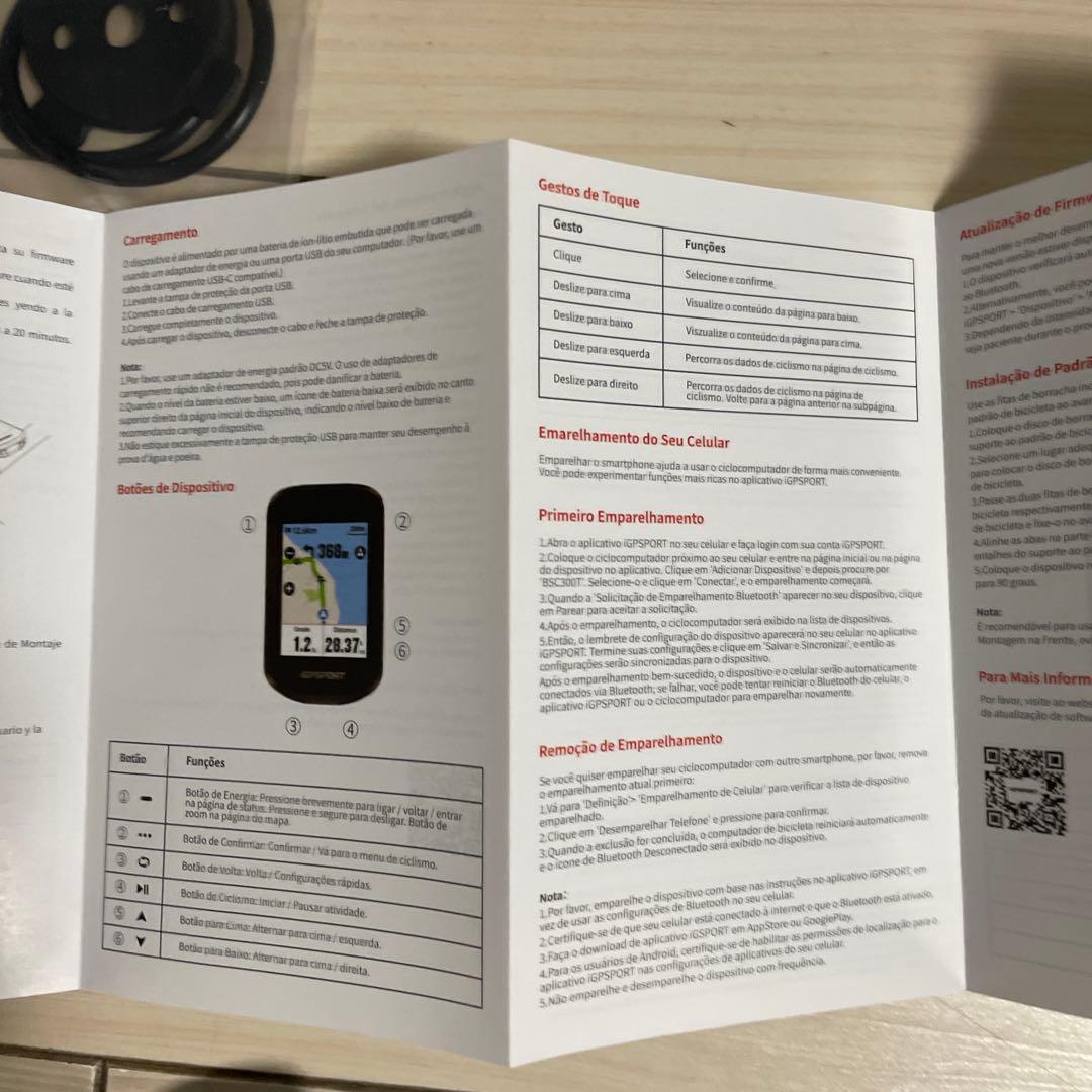 メ　iGPSPORT タッチスクリーン搭載 自転車 ナビ GPS搭載 地図表示