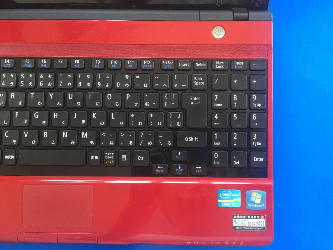 【まさやん】NEC PC-GL176C3AS 13.3型液晶 コンパクト