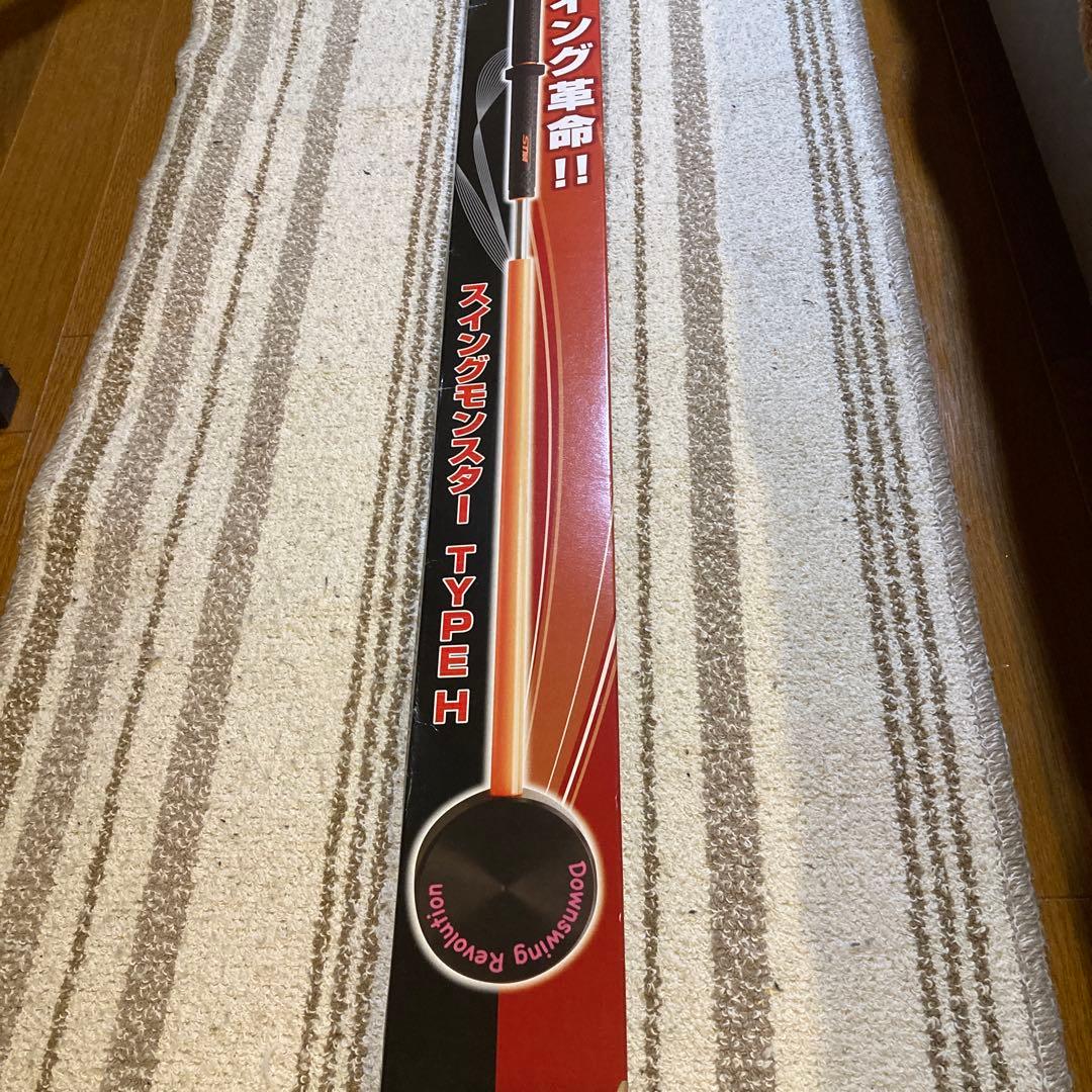 【RYOさん専用】スイングモンスターTYPE H ゴルフ室内練習器具