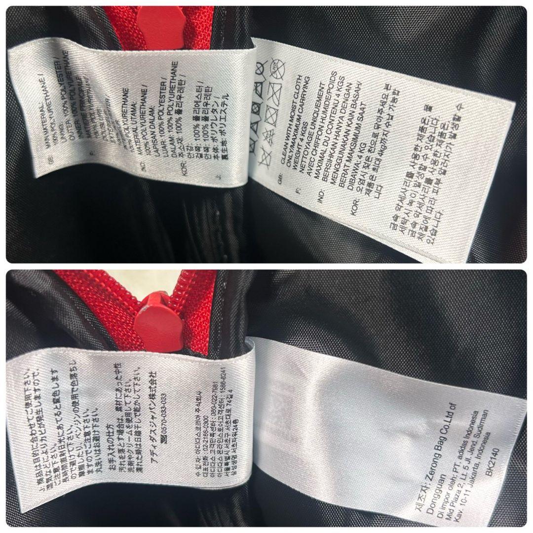 極美品✨アディダス オリジナルス ボストンバッグ 花柄 フラワー A4可