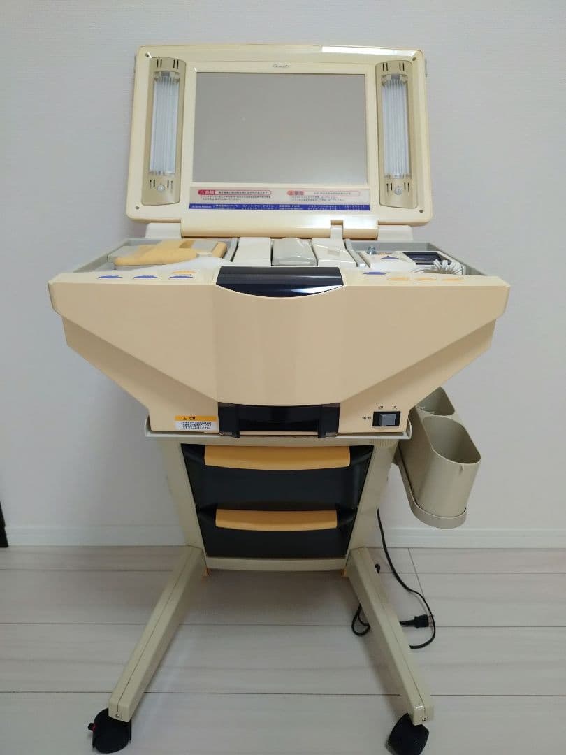 美顔器　サキナ