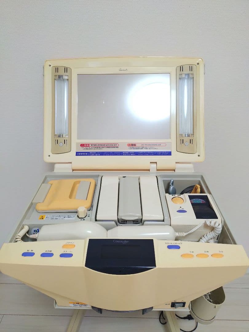 美顔器　サキナ