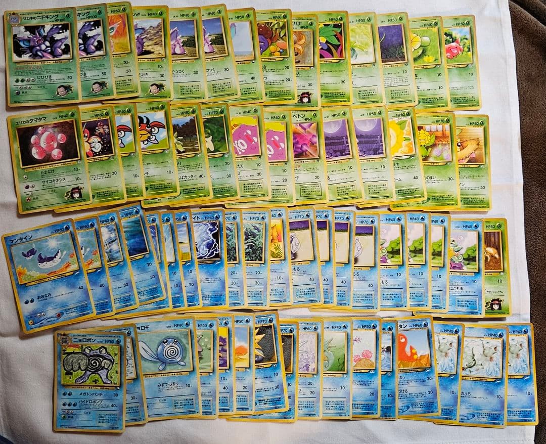 ト*ス様 旧裏　ポケモンカード　まとめ売り