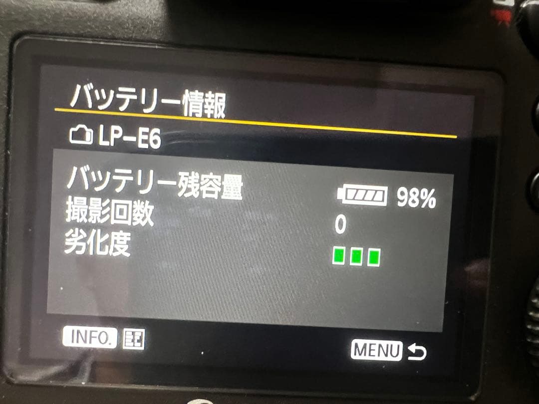 Canon EOS 6D (WD) 24-70 F4L IS USMキット