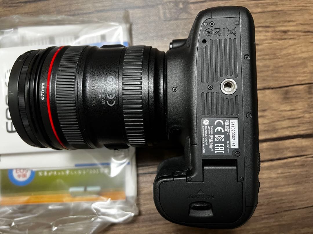 Canon EOS 6D (WD) 24-70 F4L IS USMキット