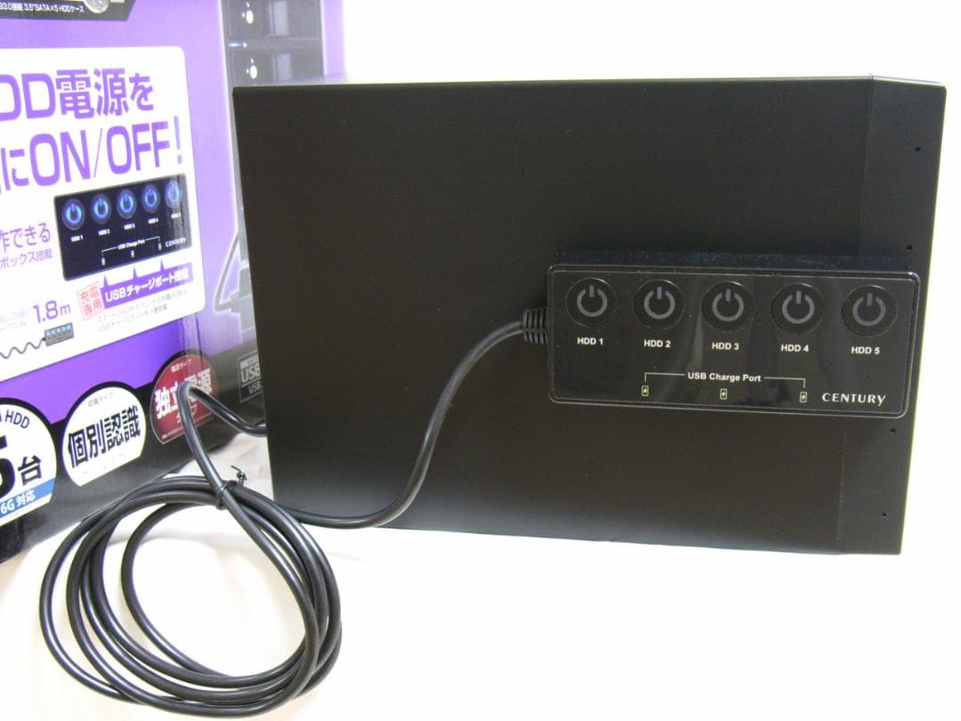 センチュリー 裸族のカプセルホテル5Bay CRCH535U3ISC