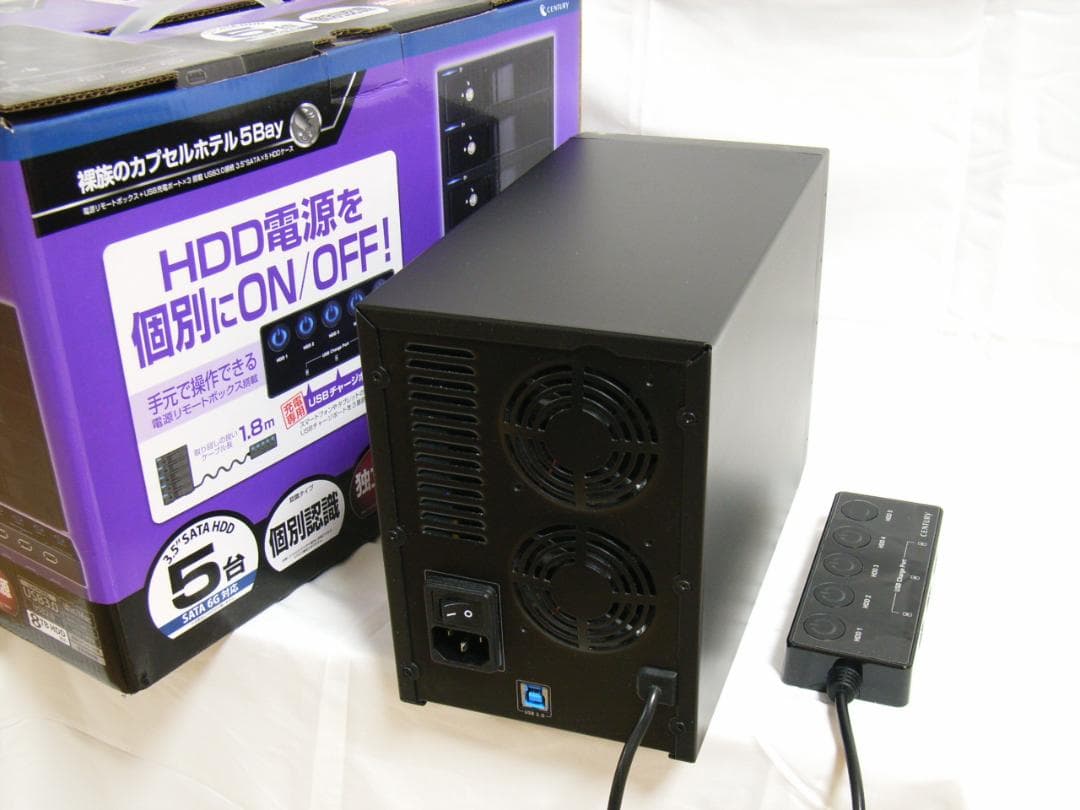 センチュリー 裸族のカプセルホテル5Bay CRCH535U3ISC