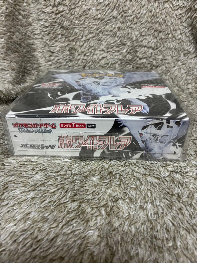 ポケモンカードゲーム　ホワイトフレア　1BOX 未開封　シュリンク付き