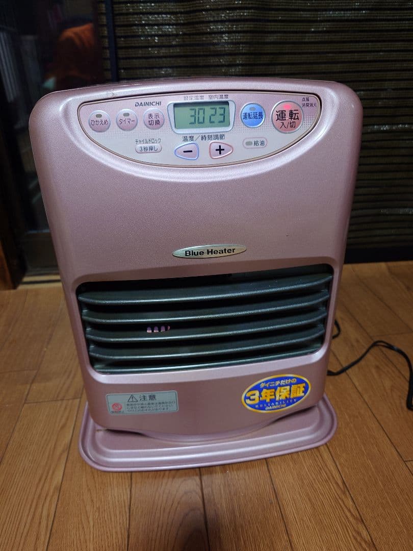 絶版ダイニチ製石油ファンヒーター シャインローズ。