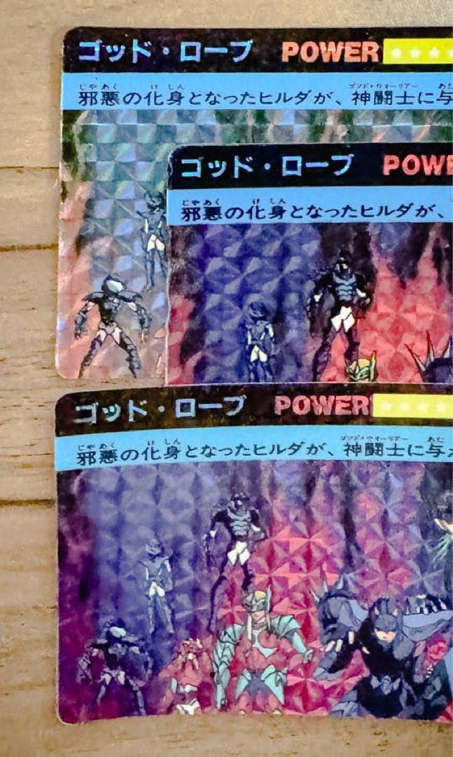 ★初期物本弾激レア★聖闘士星矢カードダス第1弾当時物 40種類 159枚 箱なし