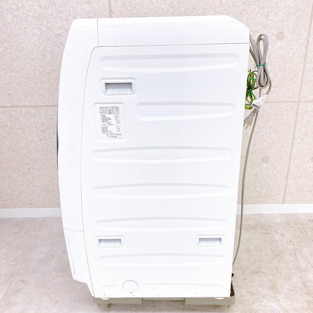 SHARP ドラム式 洗濯乾燥機 ES-S7C-WR 7kg 2018年製