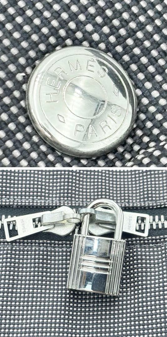 HERMES エルメス エールラインTGM　トートバッグ グレー系 鞄 カバン