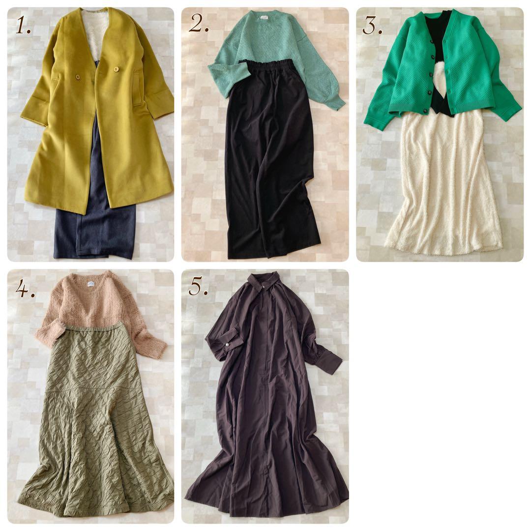 8132 カーキ系×大人カジュアル♡Mサイズ レディース服 まとめ売り12点