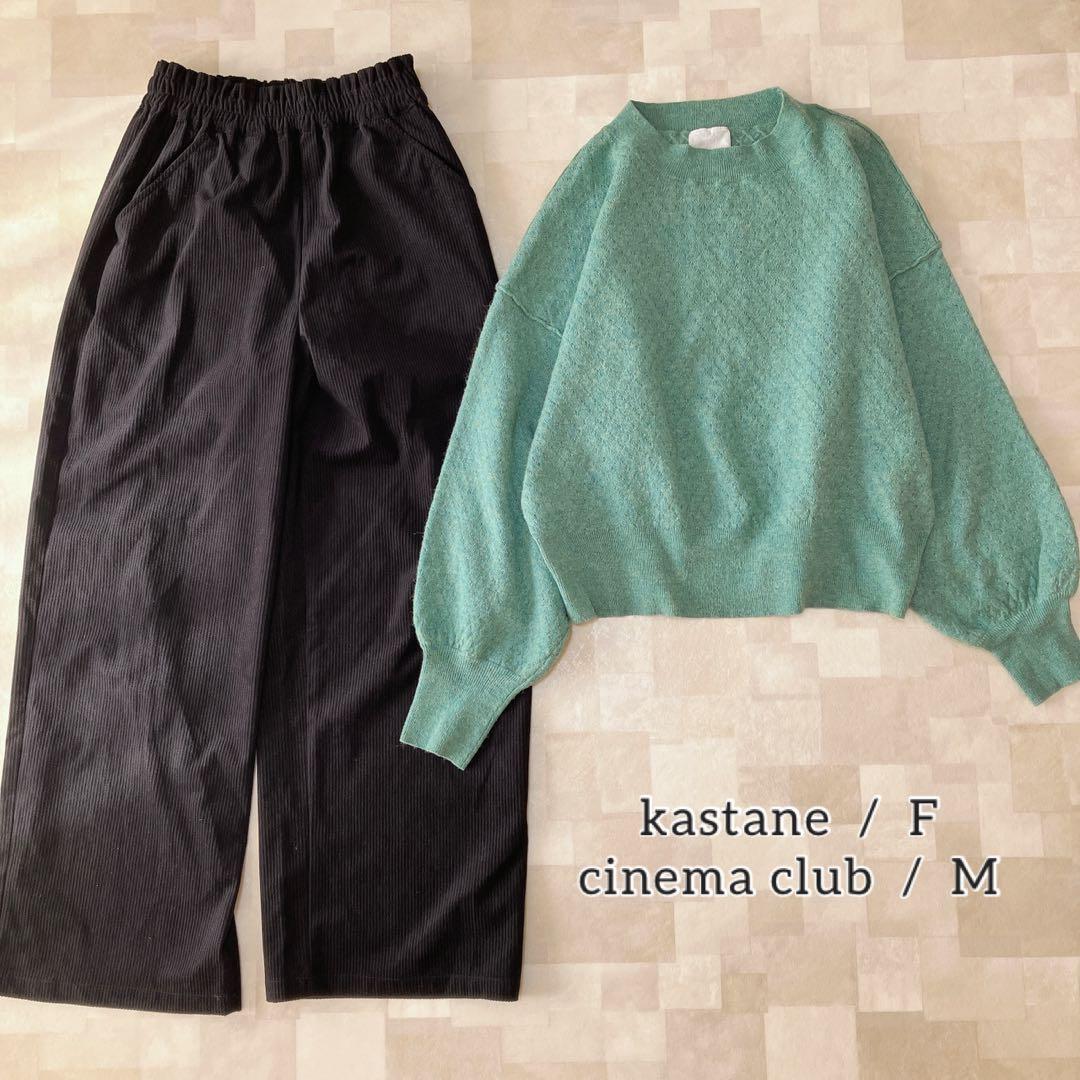 8132 カーキ系×大人カジュアル♡Mサイズ レディース服 まとめ売り12点