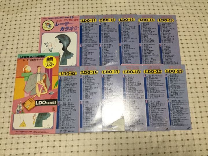 パイオニア　カラオケレーザーディスクプレイヤー1式＋LDディスク16枚