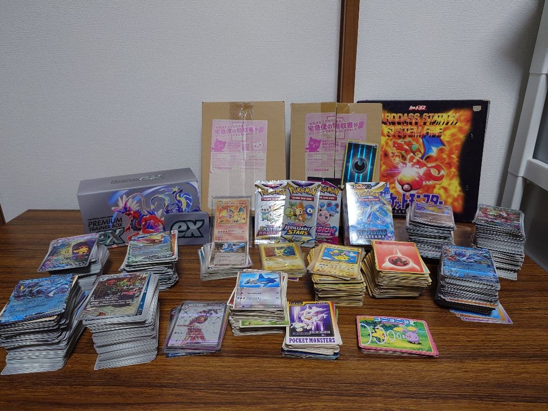 【引退品】ポケモンカード　旧裏　海外ポケカ　未開封Boxまとめ売り