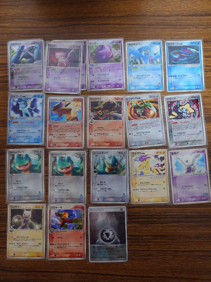 【引退品】ポケモンカード　旧裏　海外ポケカ　未開封Boxまとめ売り