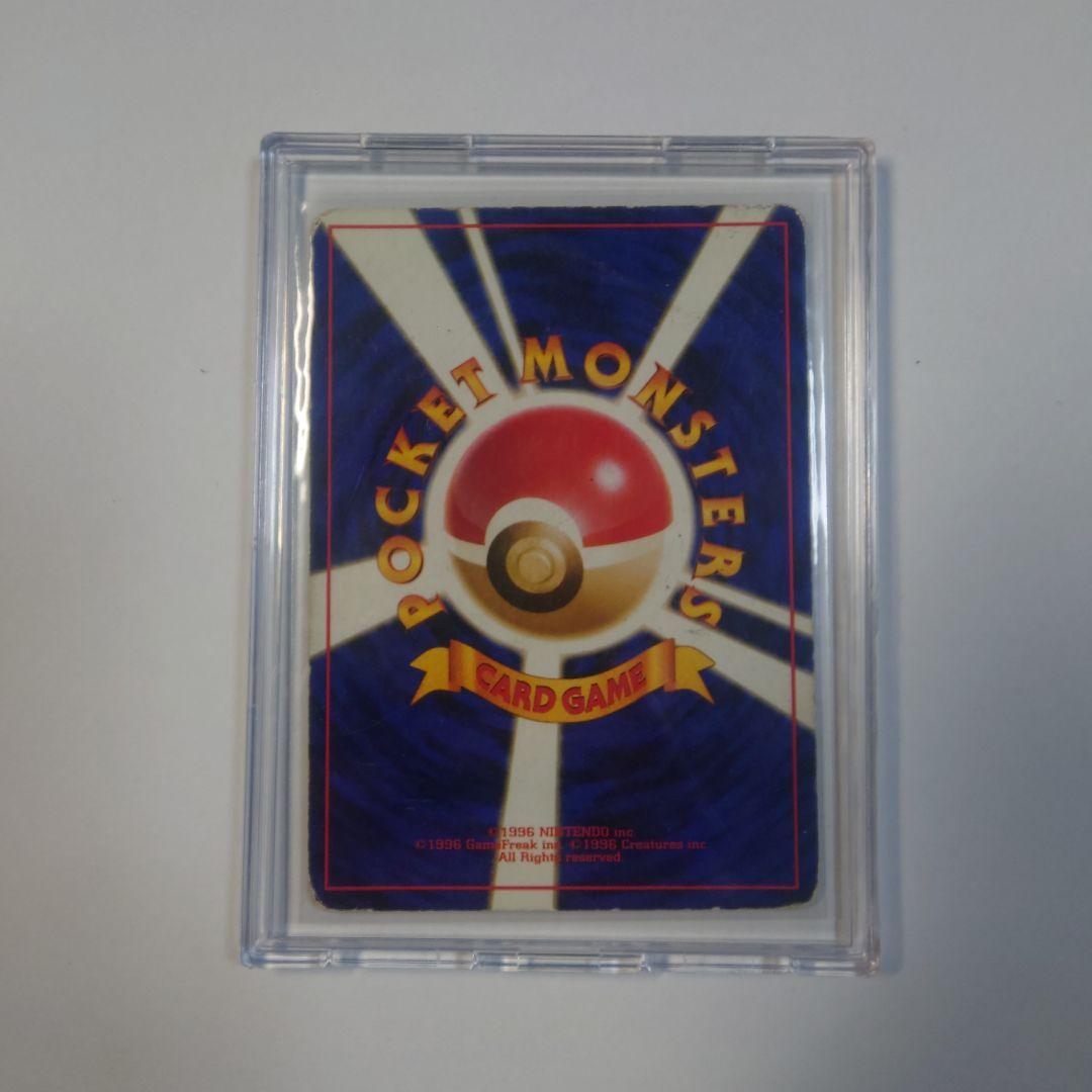 【引退品】ポケモンカード　旧裏　海外ポケカ　未開封Boxまとめ売り