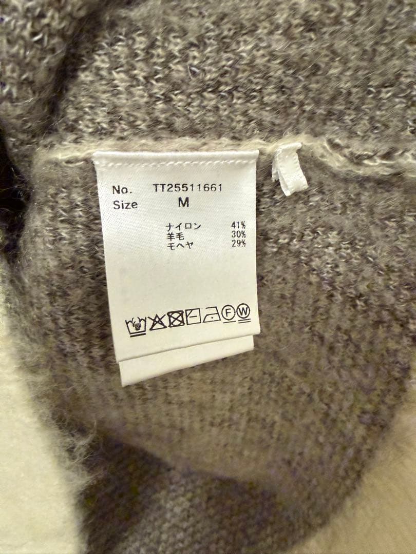 THE TOÉ Sendlinger Argyle Knit