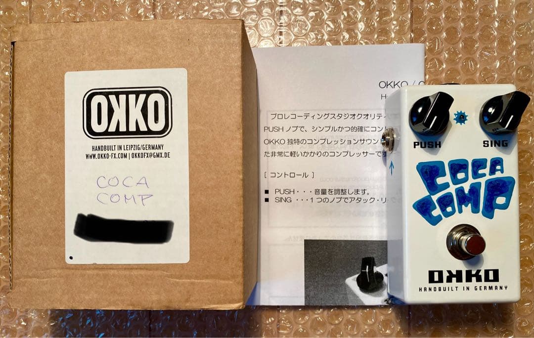 最初期スタコン名機　OKKO COCA COMP