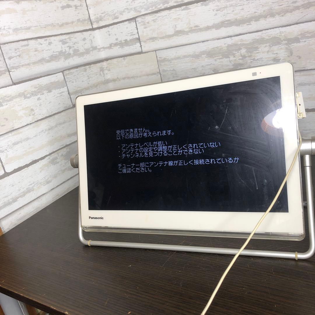 Panasonic ポータブルテレビ UN-15TD7D モニターのみ