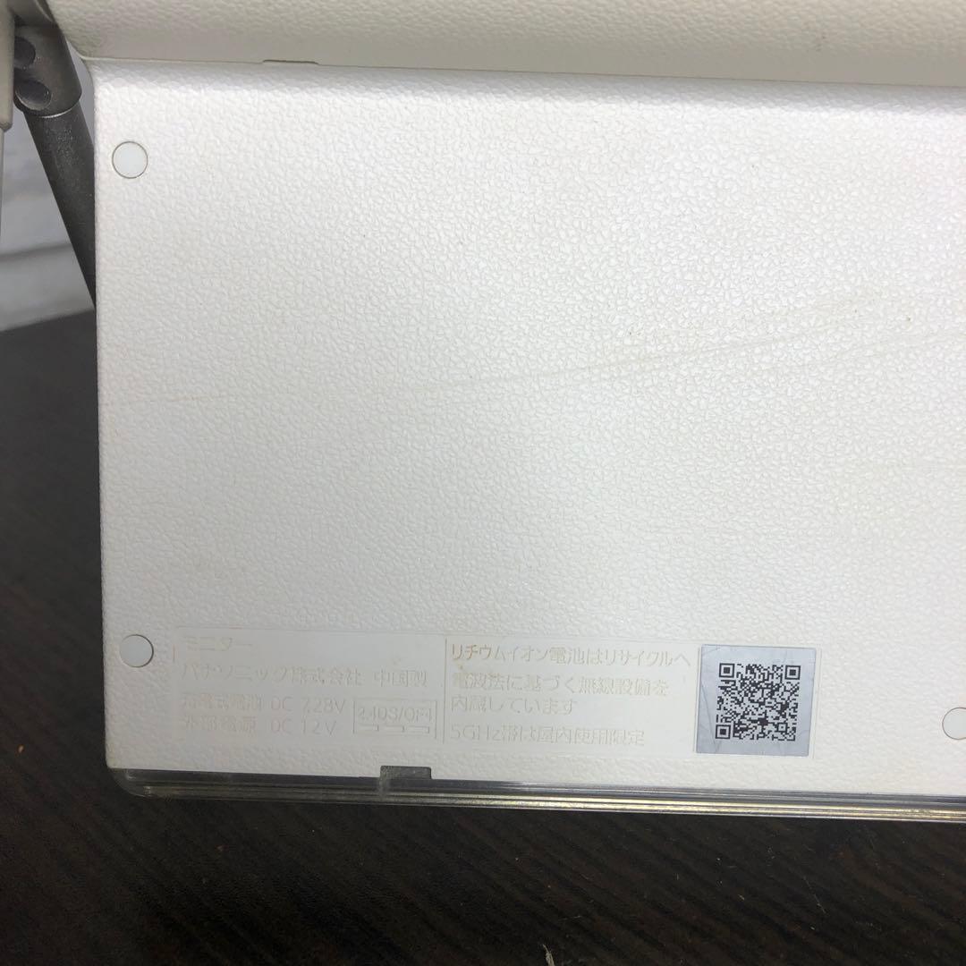 Panasonic ポータブルテレビ UN-15TD7D モニターのみ