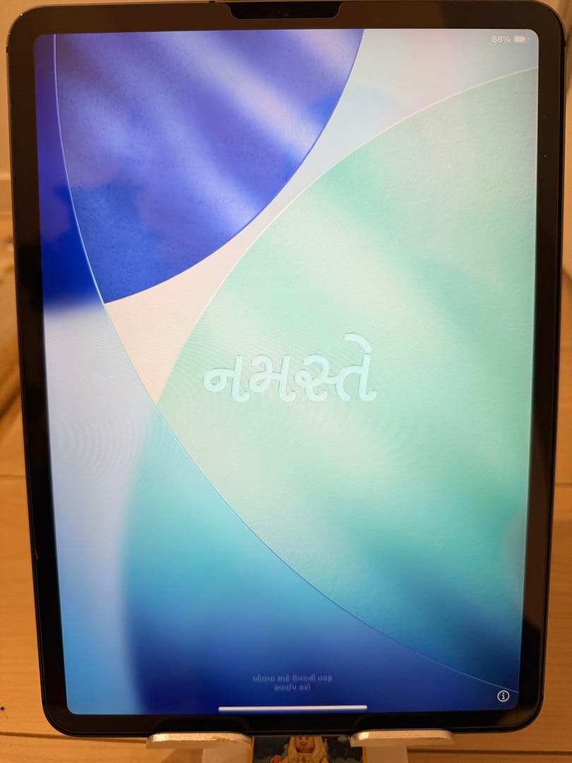 iPad Pro 11インチ 第1世代 64GB Wi-Fi+Cellular