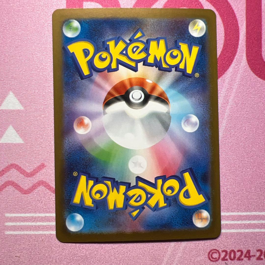 ポケモンカードリーリエの決心 エラー品 その他まとめ売り