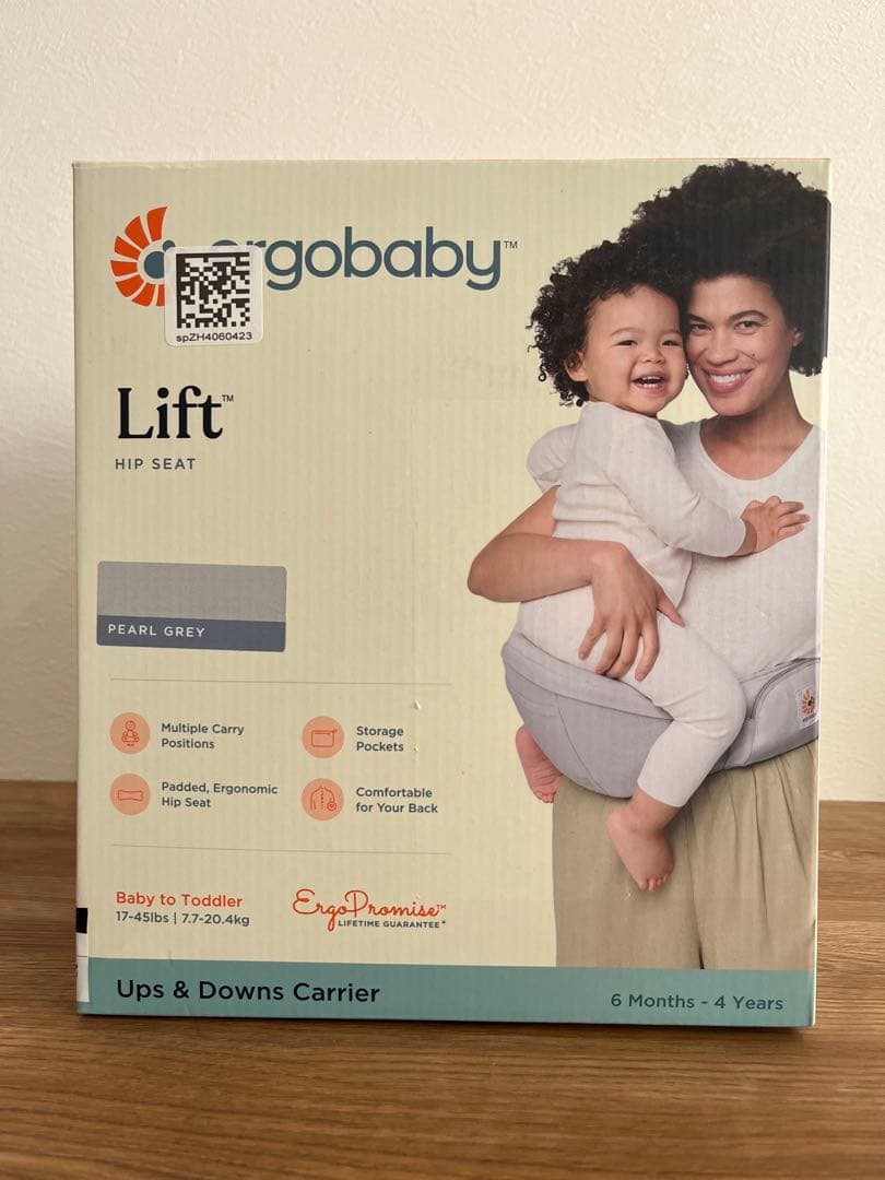 エルゴベビー Lift ヒップシート パールグレー