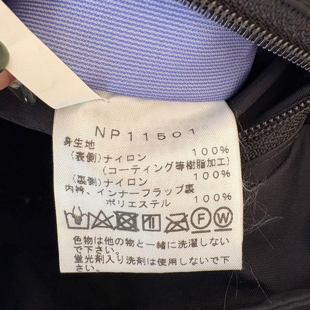 ノースフェイス ゴアテックス M 防水 防風 マウンテンパーカー　ブラック　黒