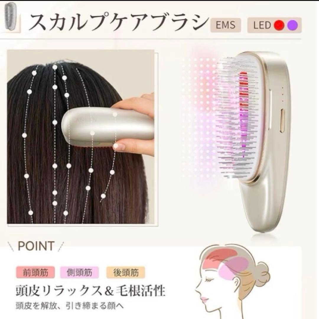 ANLAN リフトスパ温冷かっさ