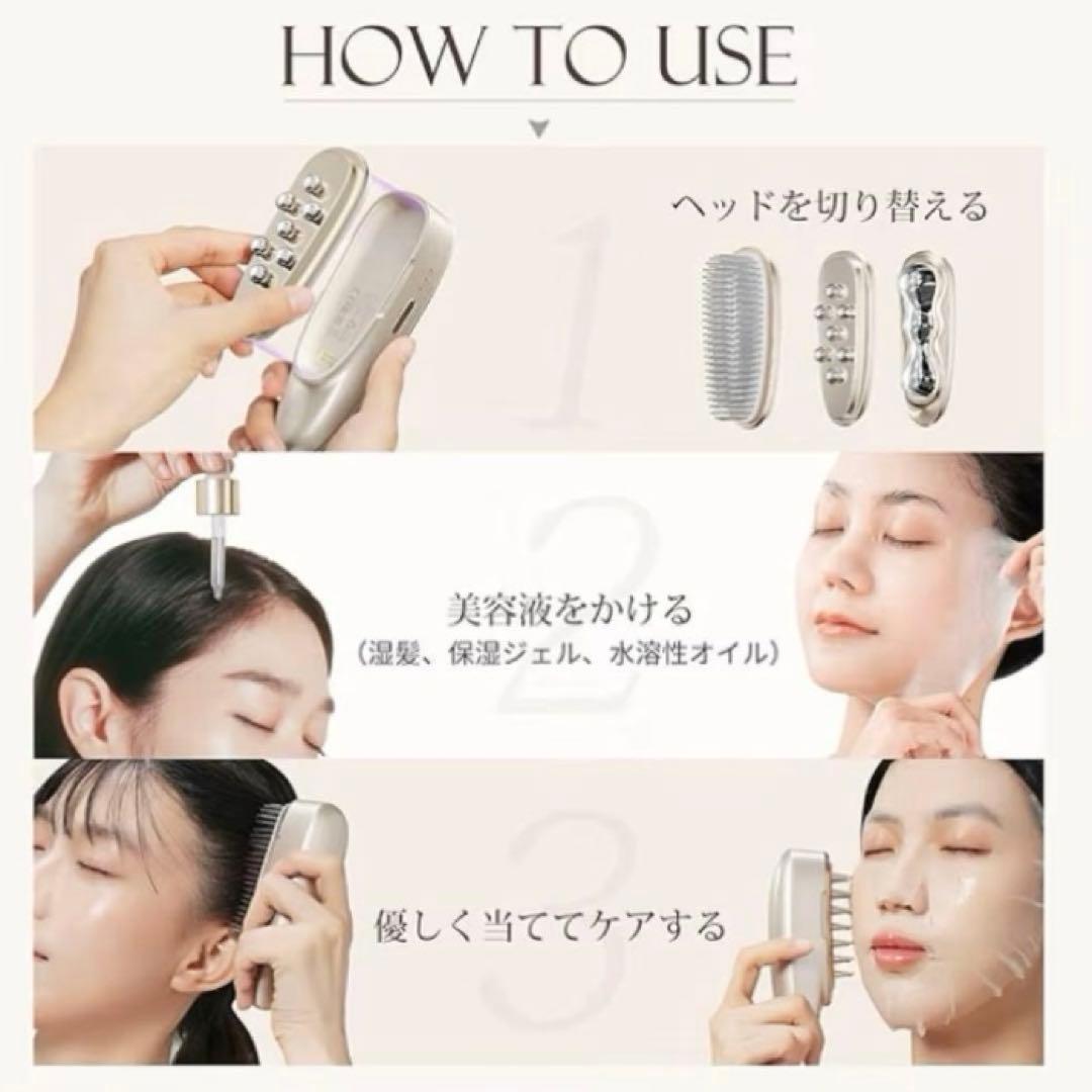 ANLAN リフトスパ温冷かっさ