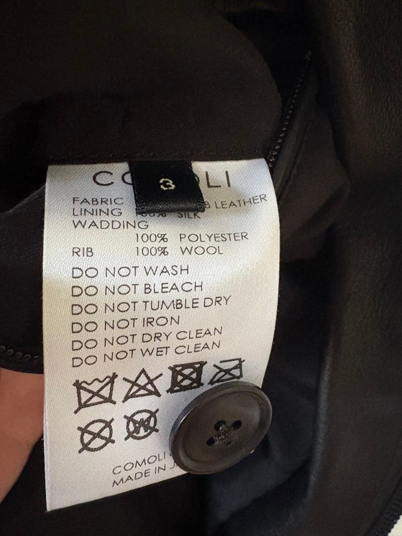 COMOLIシープスキンレザーG8ジャケット