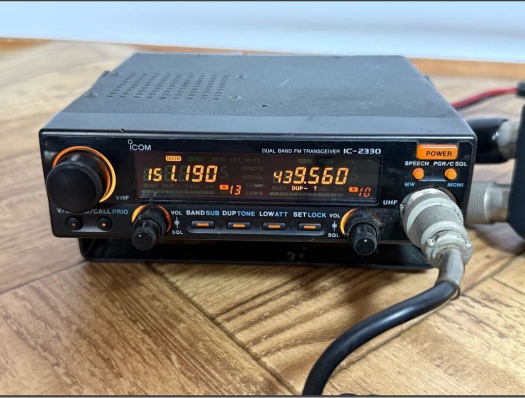 しん　ICOM IC-2330 デュアルバンド トランシーバー
