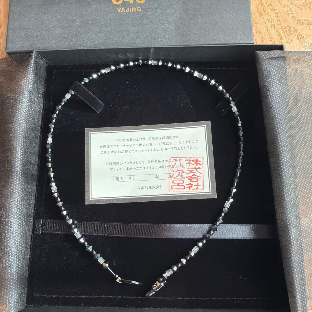 き*須様 846 YAJIRO ネックレス ブラック