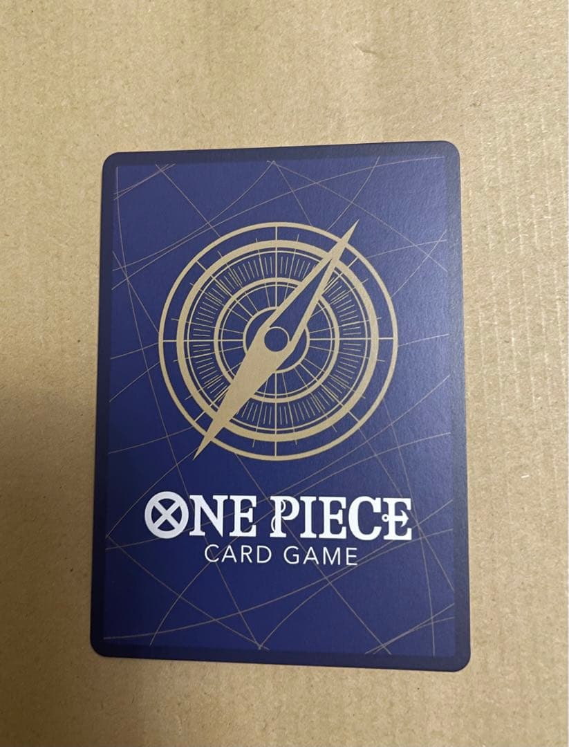 受け継がれる意志ルフィコミックパラレルOP-13